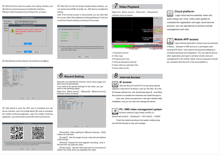 4CH POE Home Night Vision Security Camera System