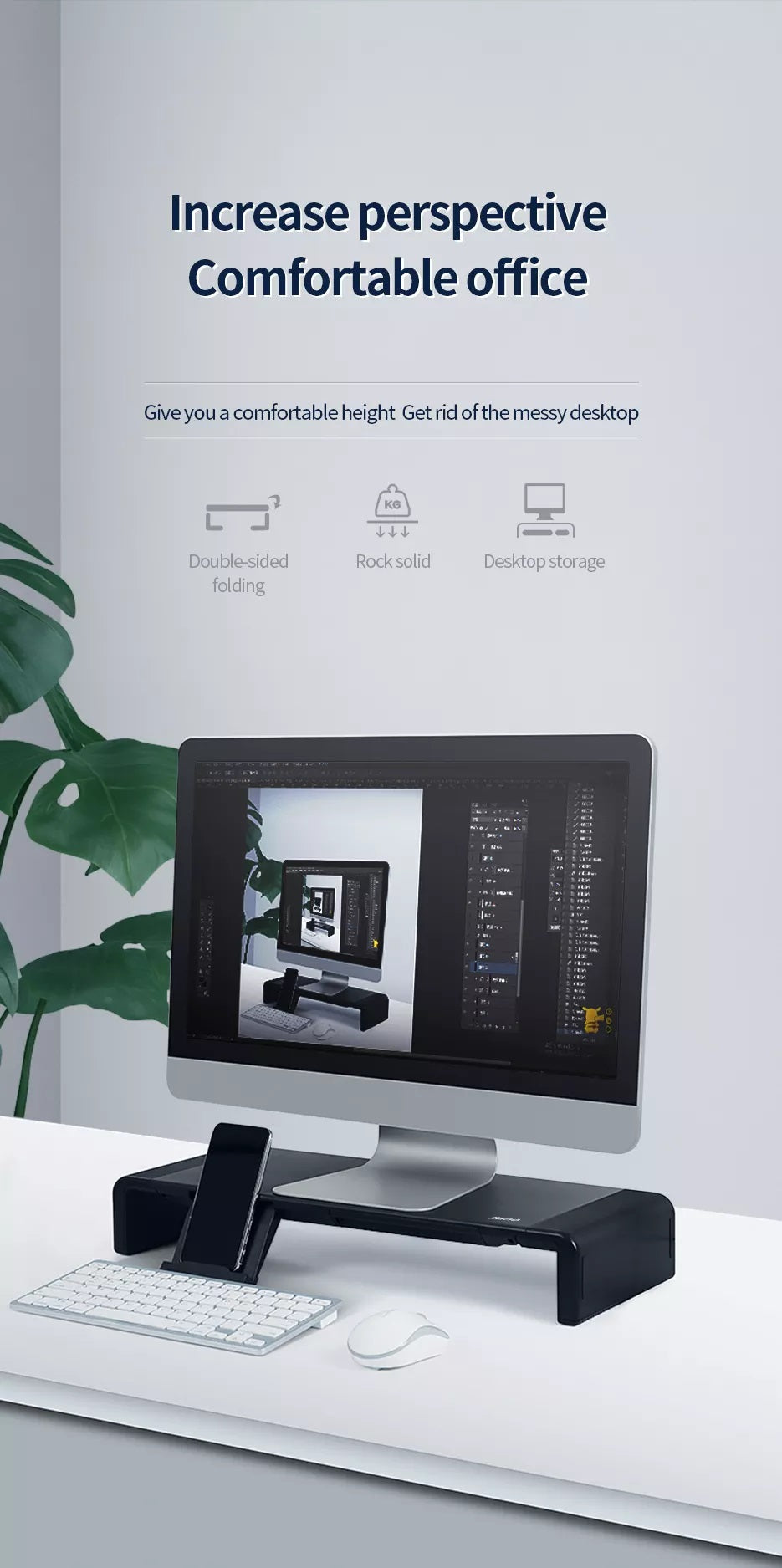 Monitor Stand