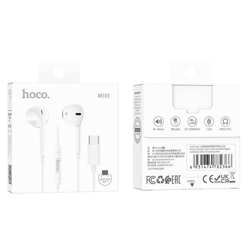 Wired Earphone