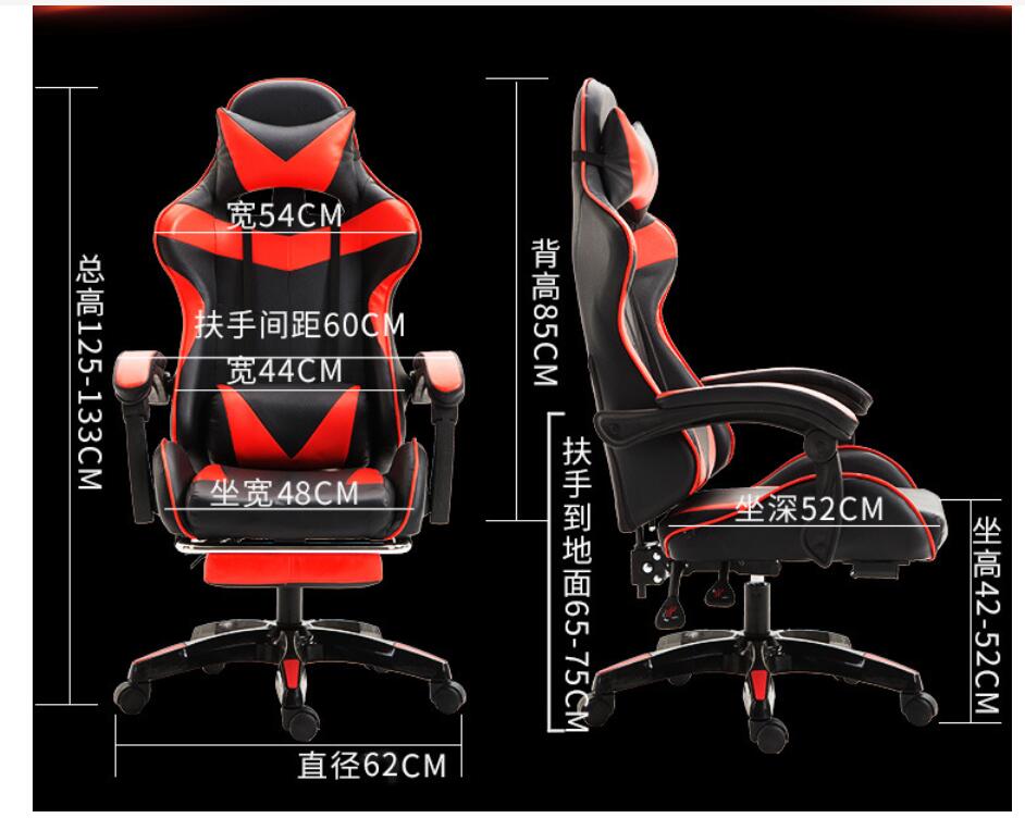 Gaming Chair Office Chair all black