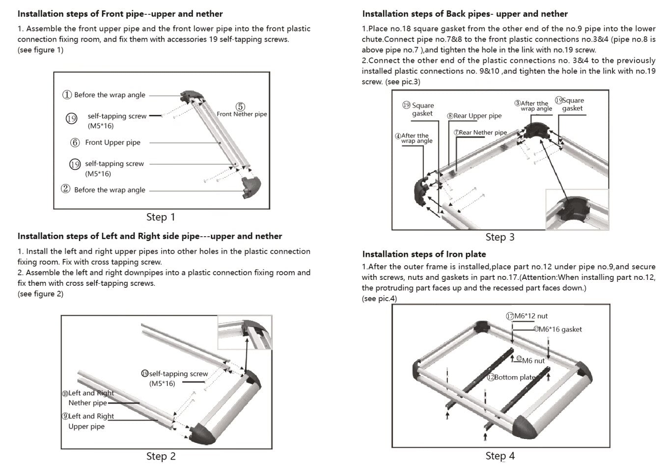 Car Roof Rack