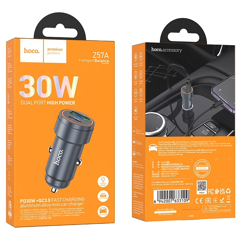 Car Charger