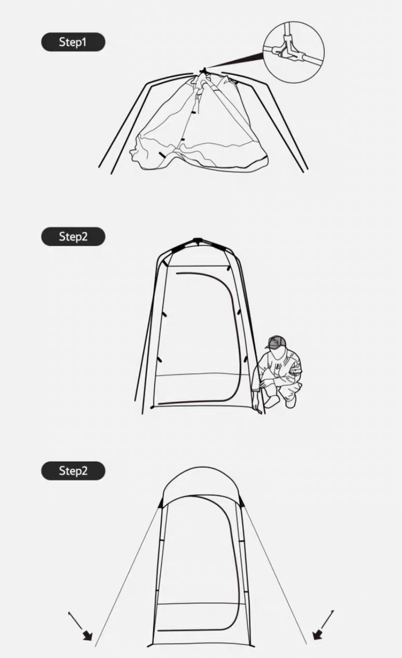 Camping Shower Tent