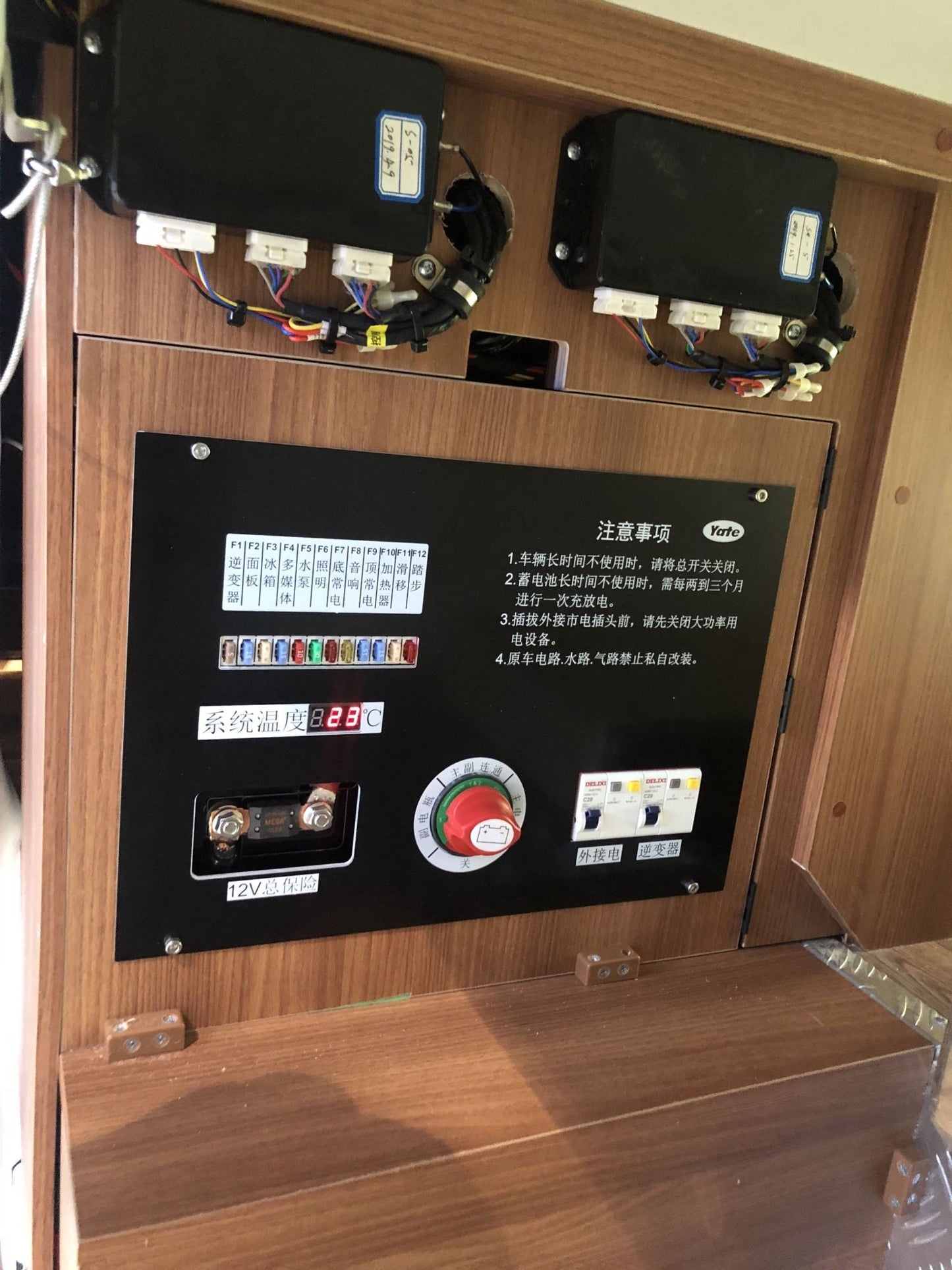 Car Auto RV Marine Boat Battery Selector Isolator