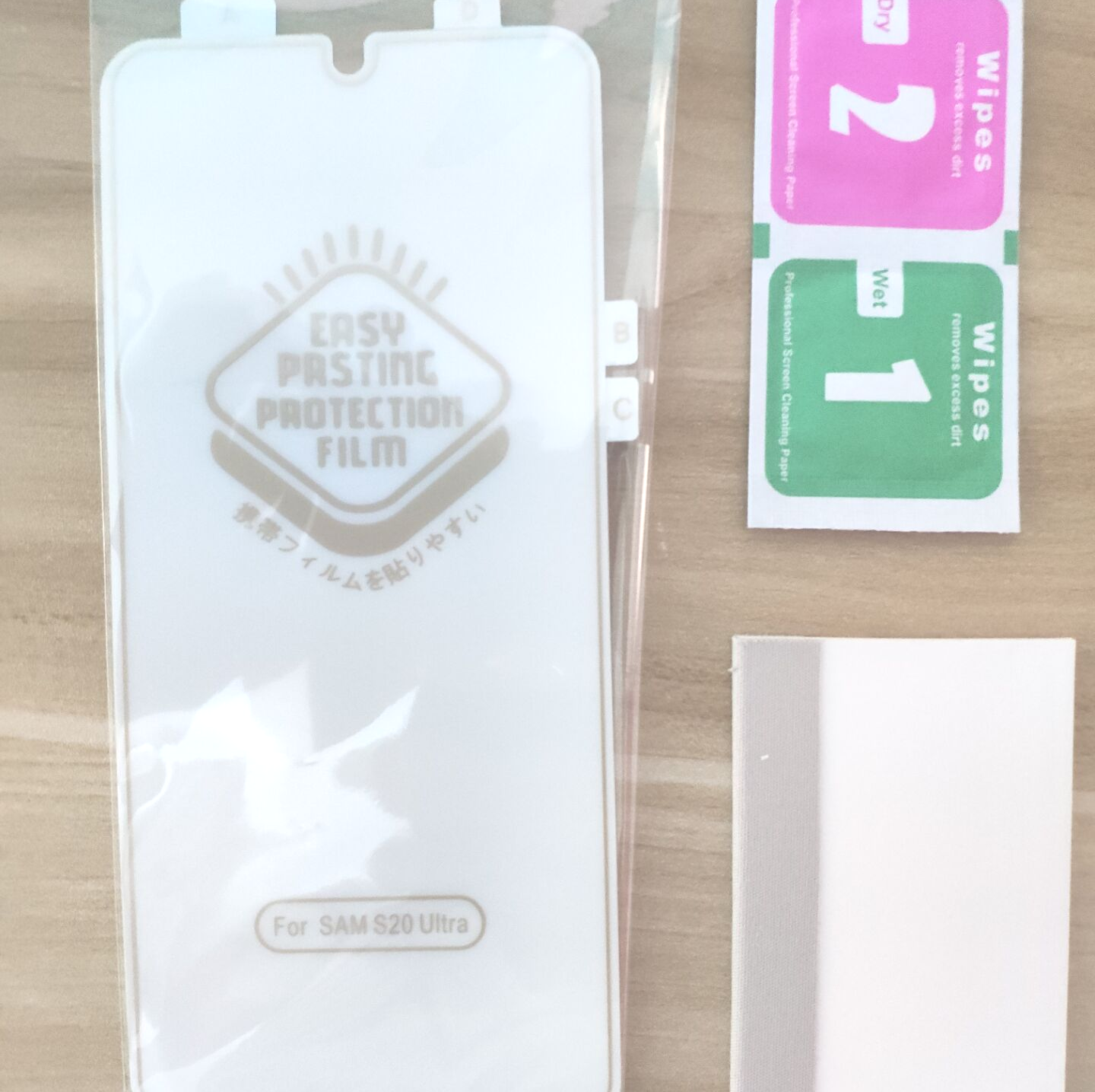 SAMSUNG GALAXY S20 Ultra HYDROGEL AQUA FLEXIBLE Soft Crystal Screen Protector