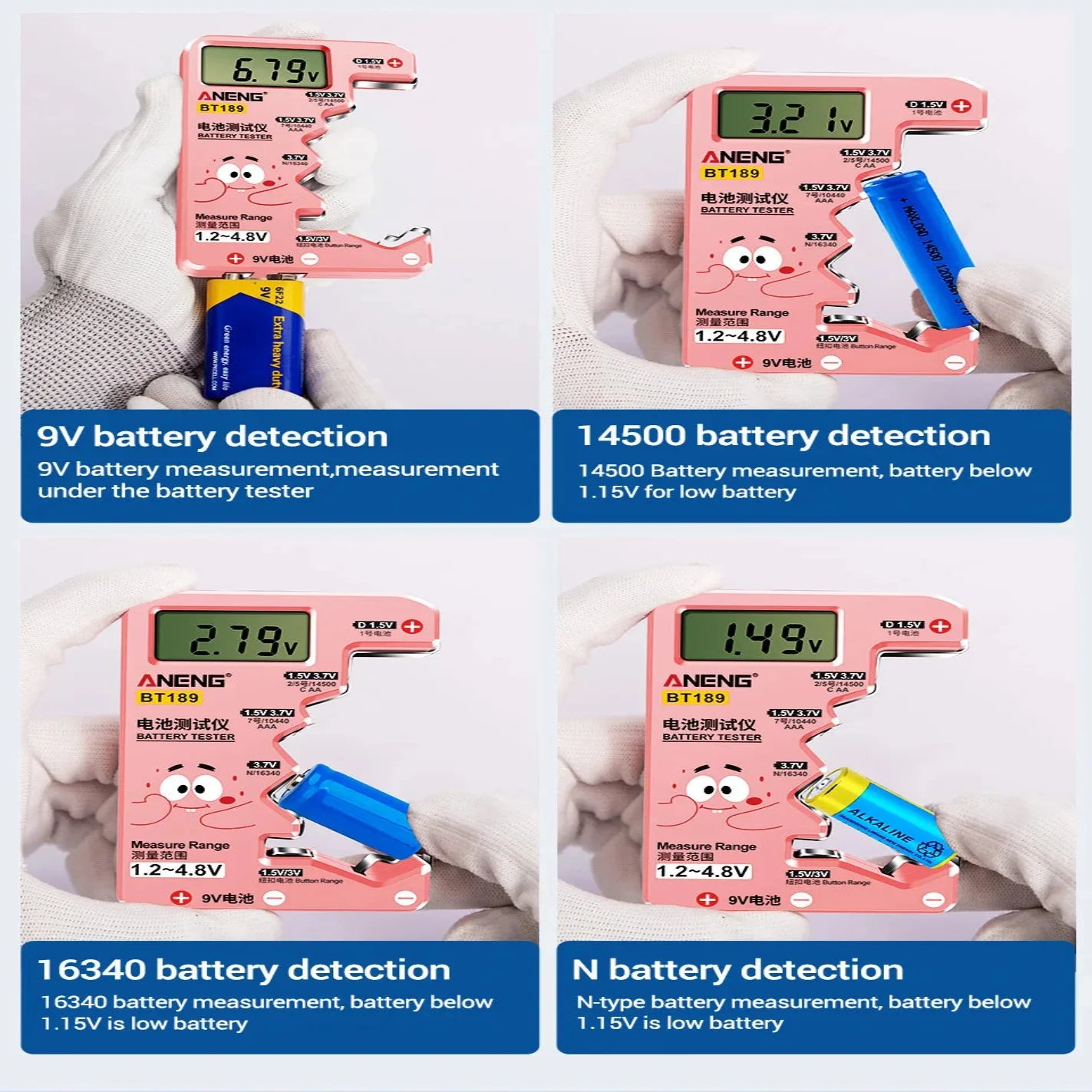 Universal Battery Tester for AA/AAA/C/D/9V/1.5V/3V (2 colours available)