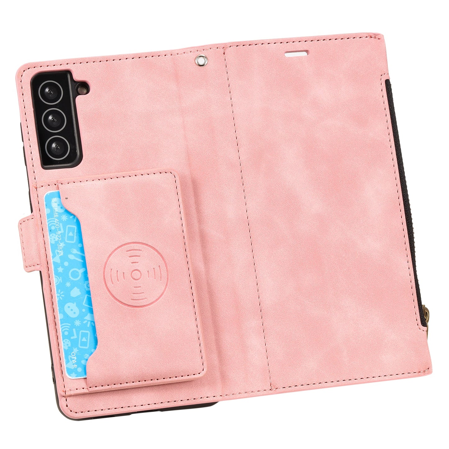 Samsung S21 Plus Case