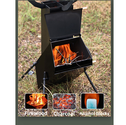 Rocket Stove 34x25x49cm