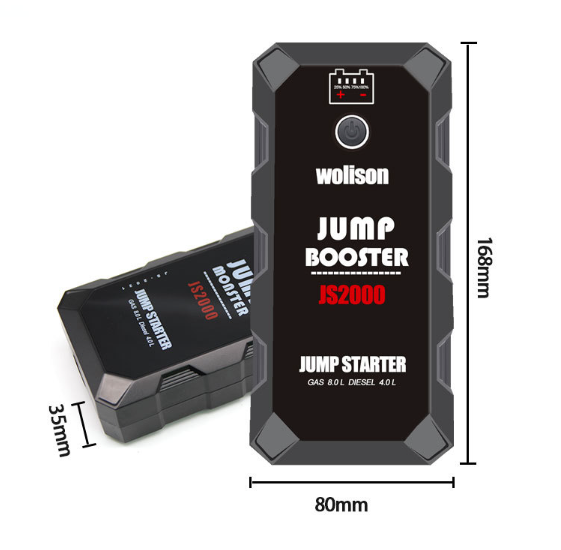 20000mAh Jump Starter 2000A