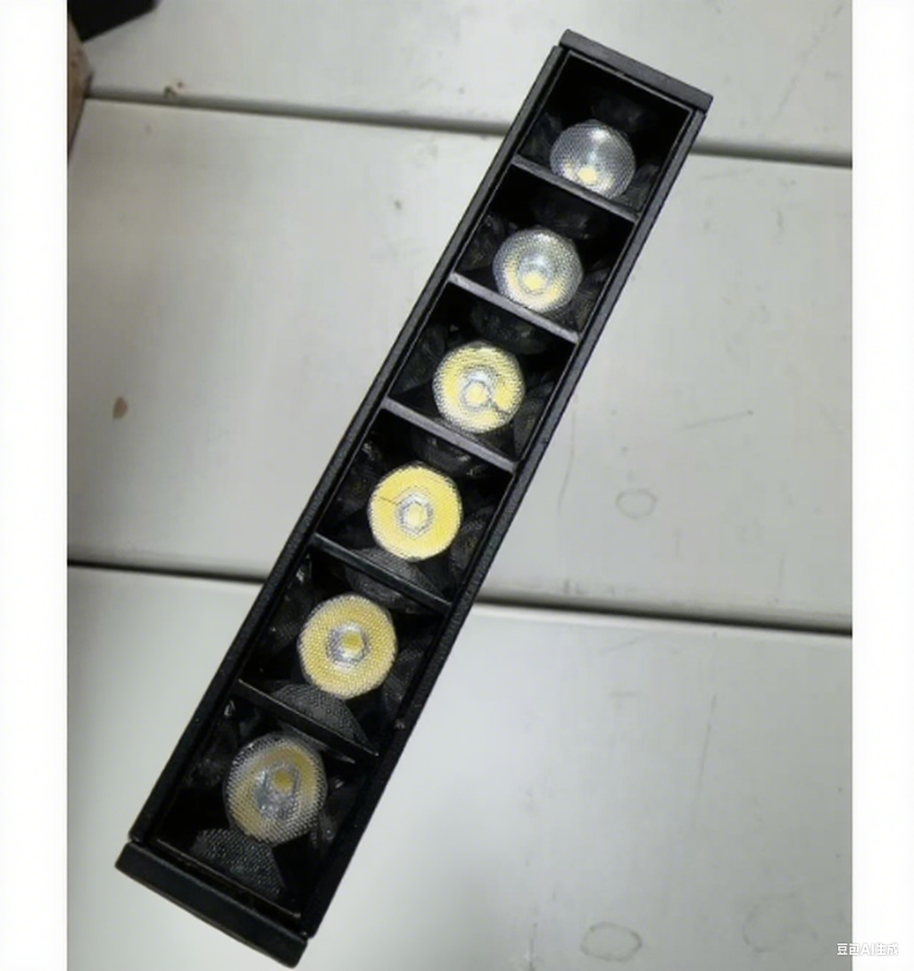 Magnetic Spotlight Grille Light 6W LED Ceiling Lamp