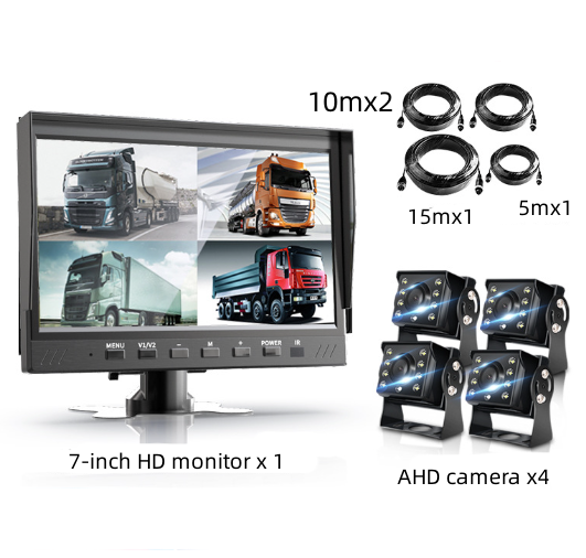 7inch Truck Wired Reverse Camera Set