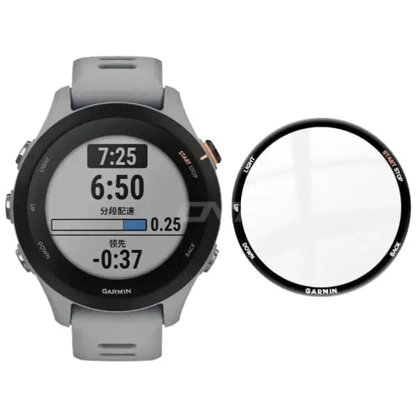 Garmin Forerunner 255 - Screen Protector (Pack of 5)