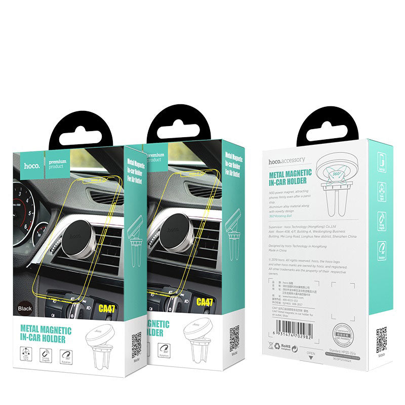 Universal Car Phone Holder