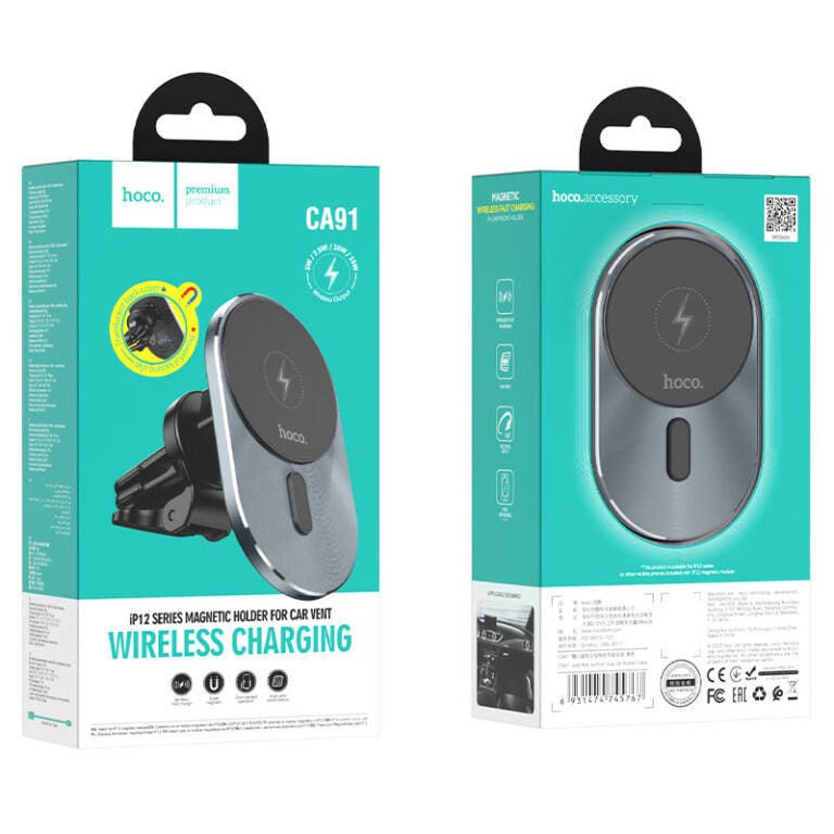 Wireless Car Phone Charger