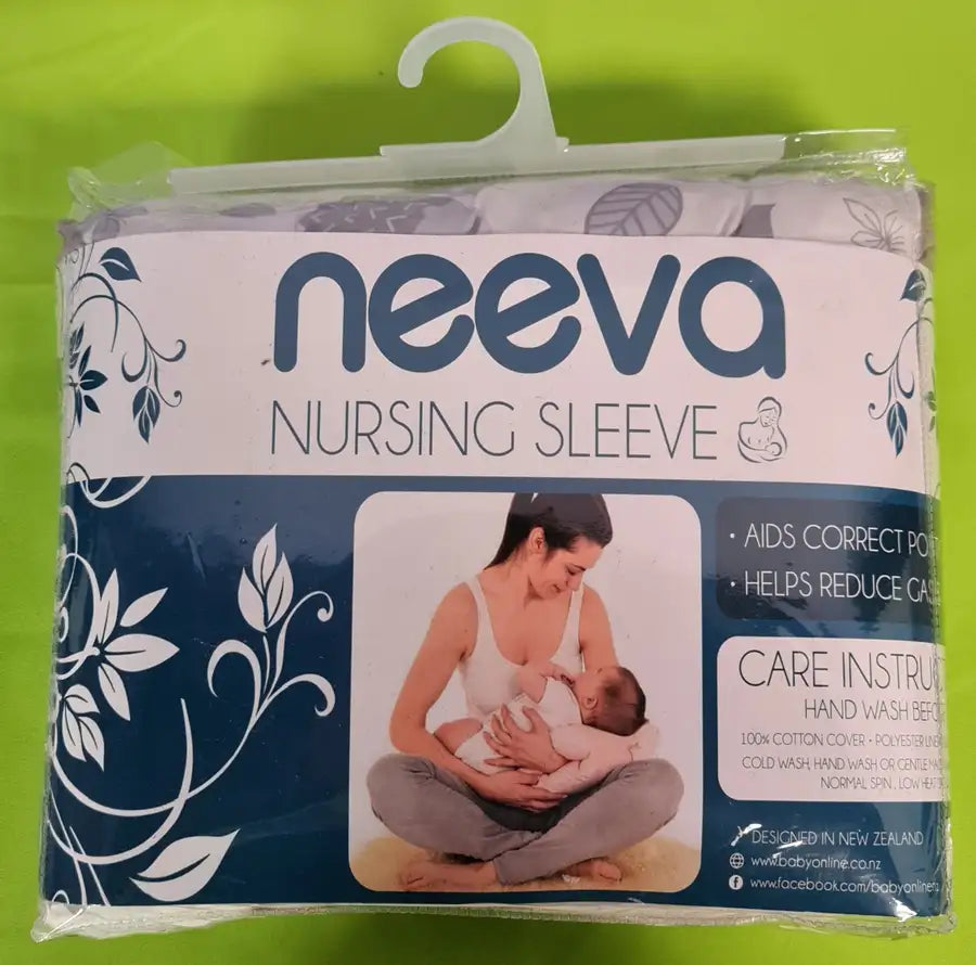 Neeva Nursing Sleeve - HEDGEHOG - Babyonline