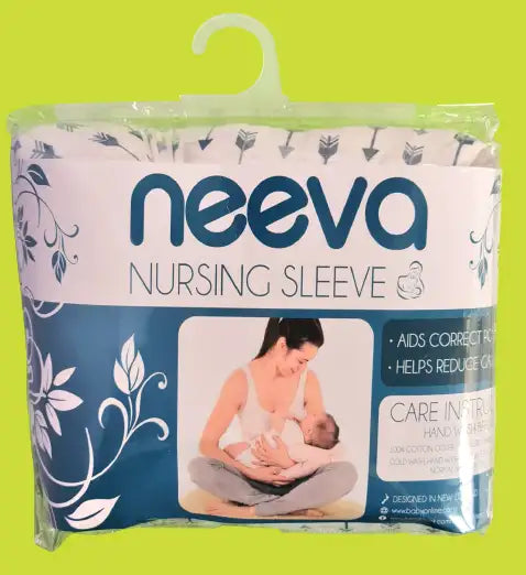 Neeva Nursing Sleeve - ARROWS - Babyonline