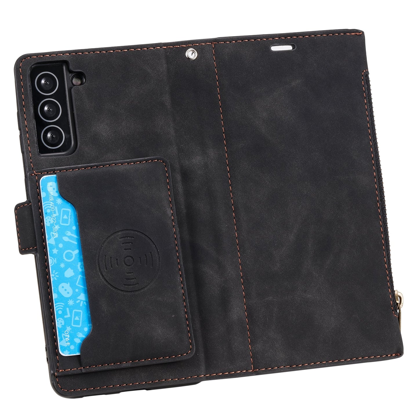 Samsung S21 Plus Case