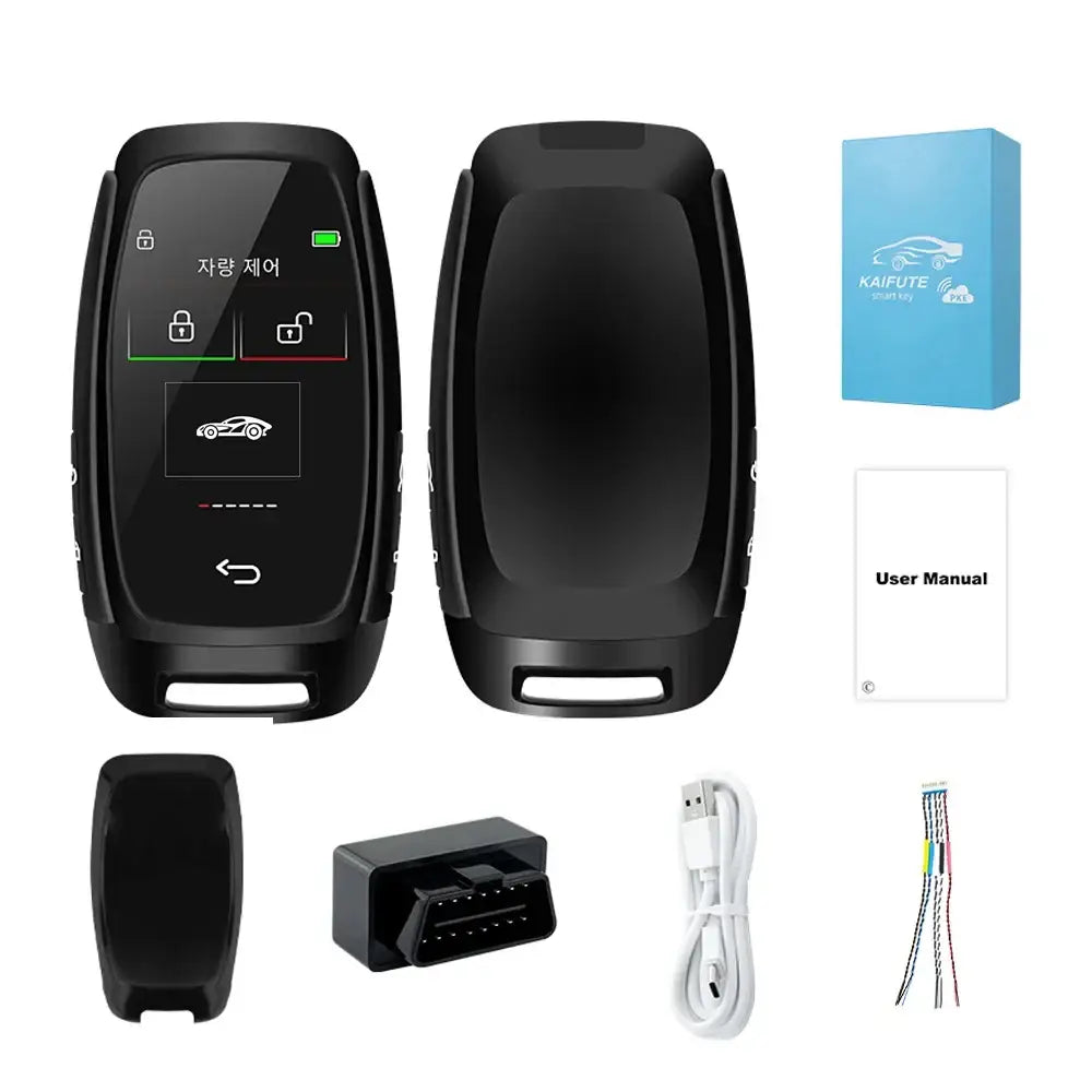Smart Key Display Key – Universal Modified (different sets available)