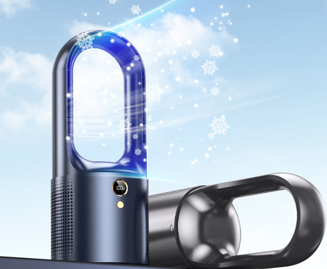 Bladeless Desk Fan