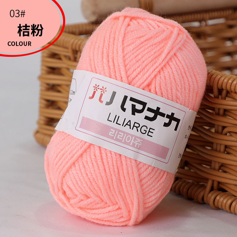 4-Ply Milk Cotton Yarn