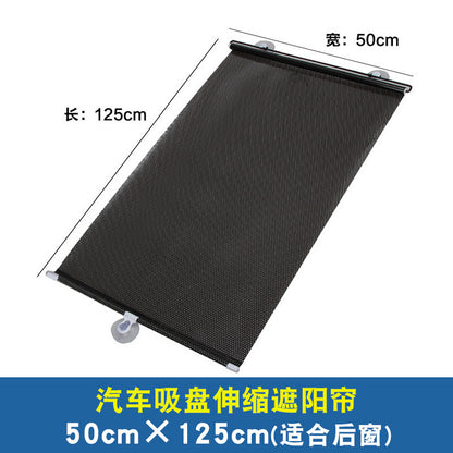 Automatic Retractable Sunshade/ UV Blocker