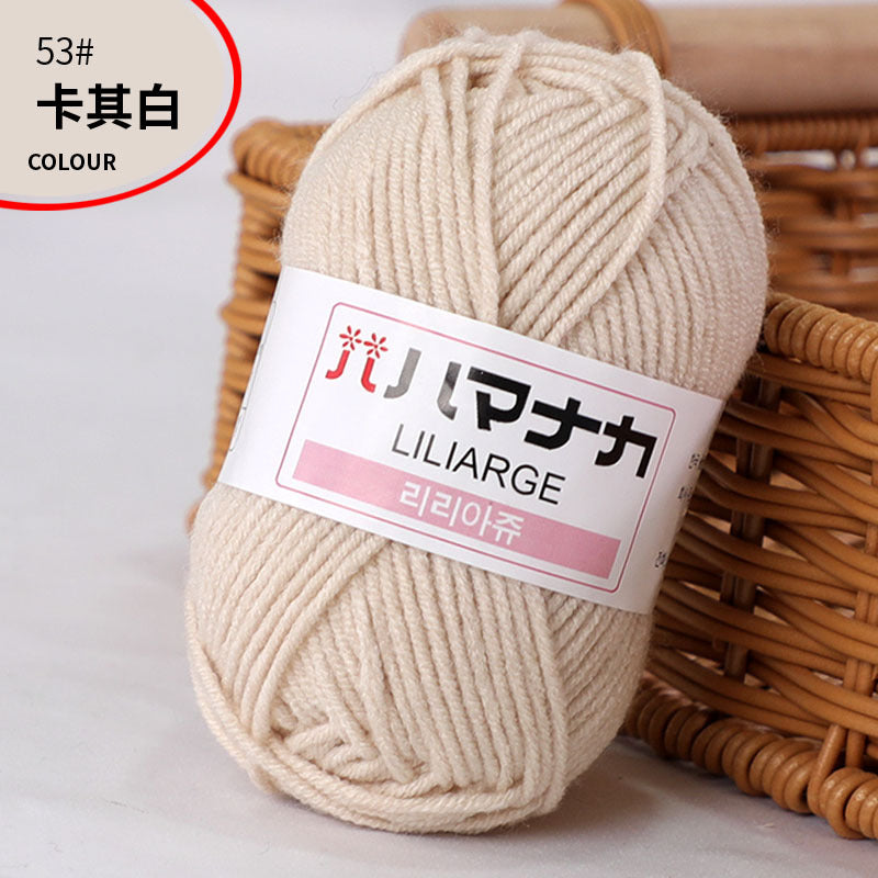 4-Ply Milk Cotton Yarn