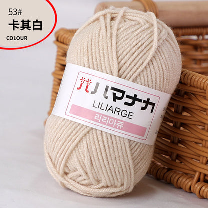 4-Ply Milk Cotton Yarn