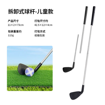 Children's Golf Set with Metal Clubs