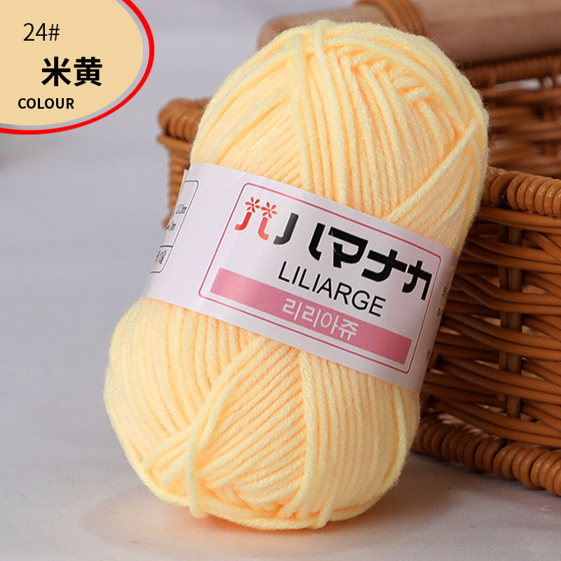 4-Ply Milk Cotton Yarn