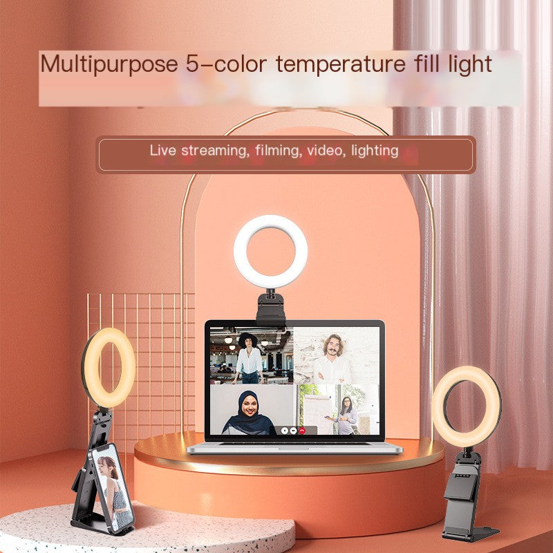 Phone Ring Light with Desktop Stand