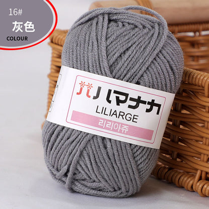 4-Ply Milk Cotton Yarn