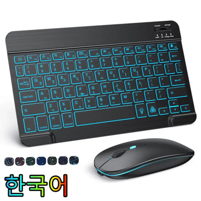 Backlit Bluetooth Keyboard & Mouse Set for iOS, Android & Windows Devices