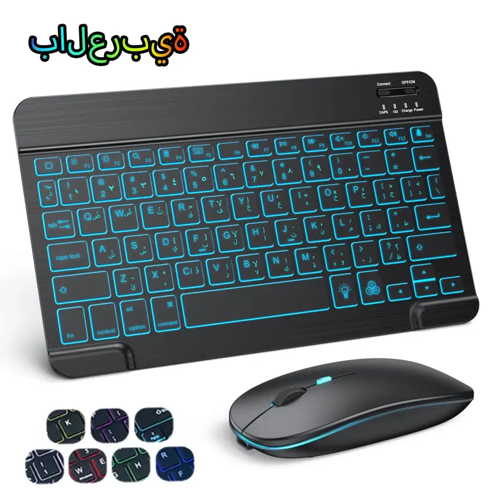 Backlit Bluetooth Keyboard & Mouse Set for iOS, Android & Windows Devices