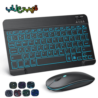 Backlit Bluetooth Keyboard & Mouse Set for iOS, Android & Windows Devices