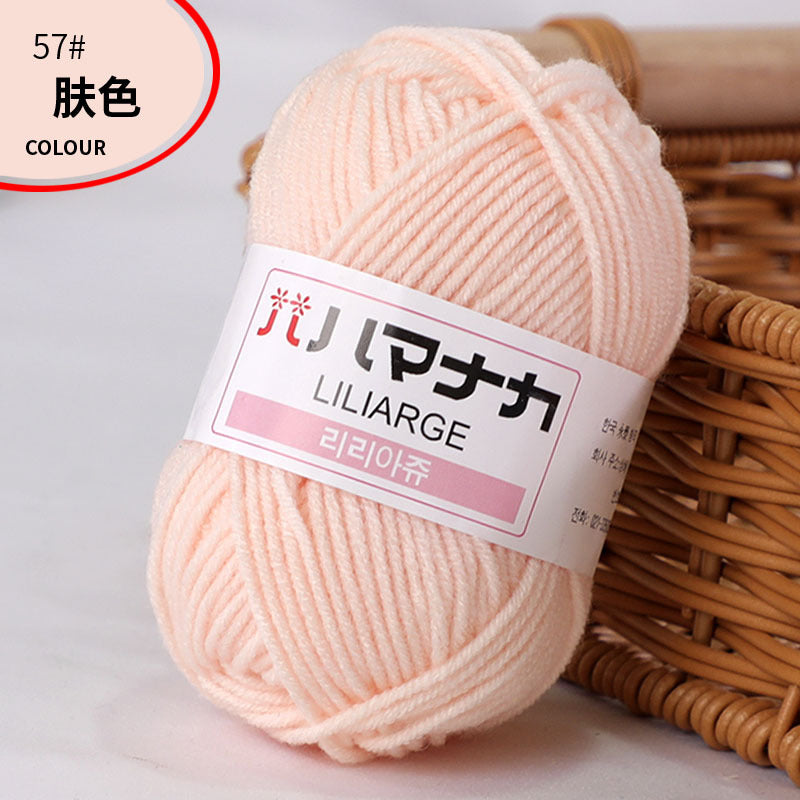 4-Ply Milk Cotton Yarn
