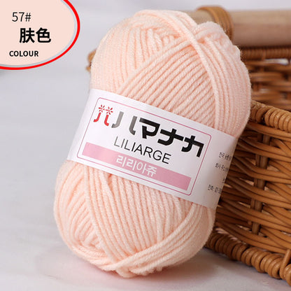 4-Ply Milk Cotton Yarn
