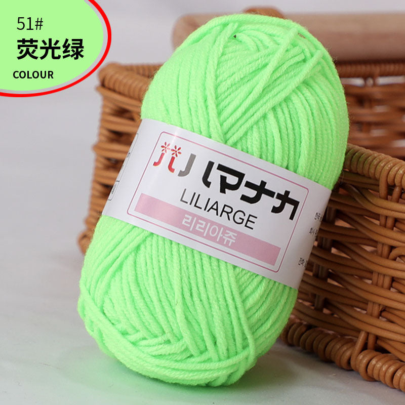 4-Ply Milk Cotton Yarn