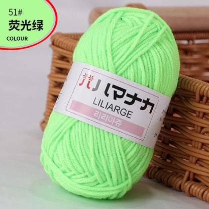 4-Ply Milk Cotton Yarn