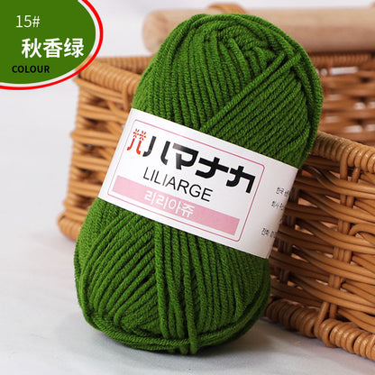 4-Ply Milk Cotton Yarn