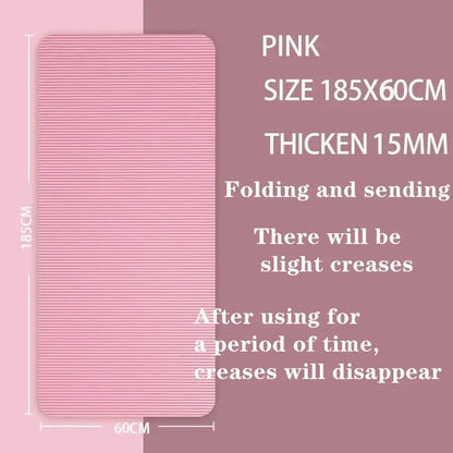 15mm Thick Yoga Mat – Anti-Slip Fitness & Pilates Mat (4 colours available)