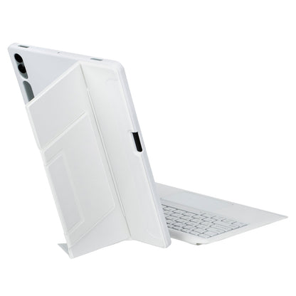 Samsung Galaxy Tab S10+/S9 FE+/S9+/S8+/S7+/S7 FE Keyboard Case With Backlight