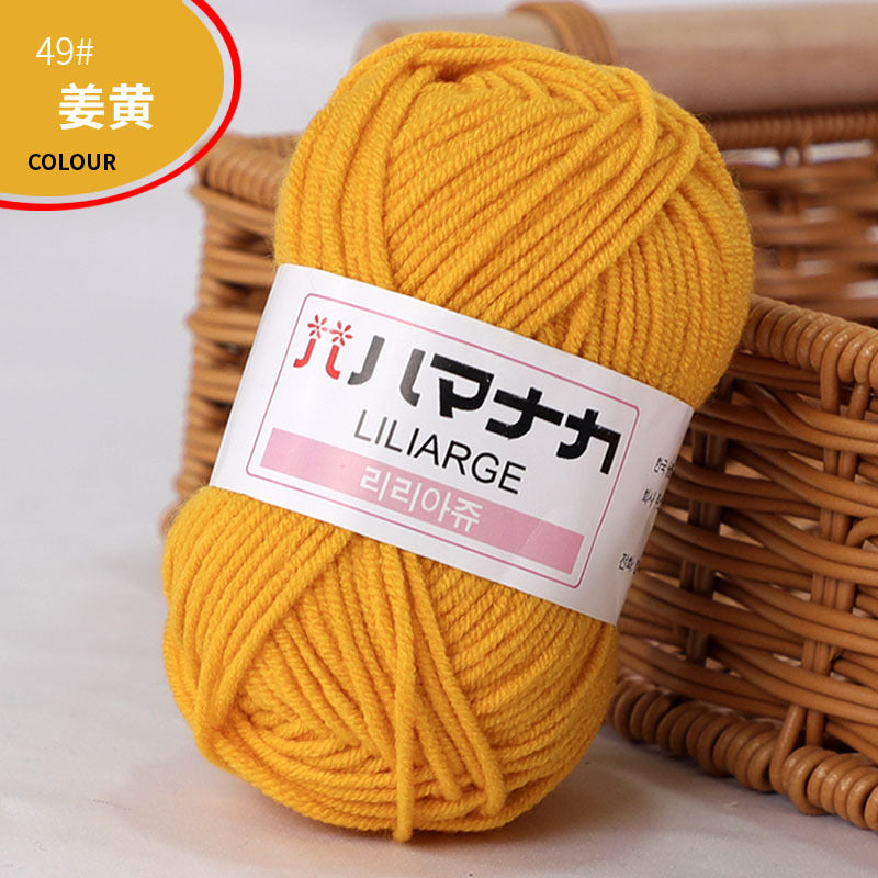 4-Ply Milk Cotton Yarn