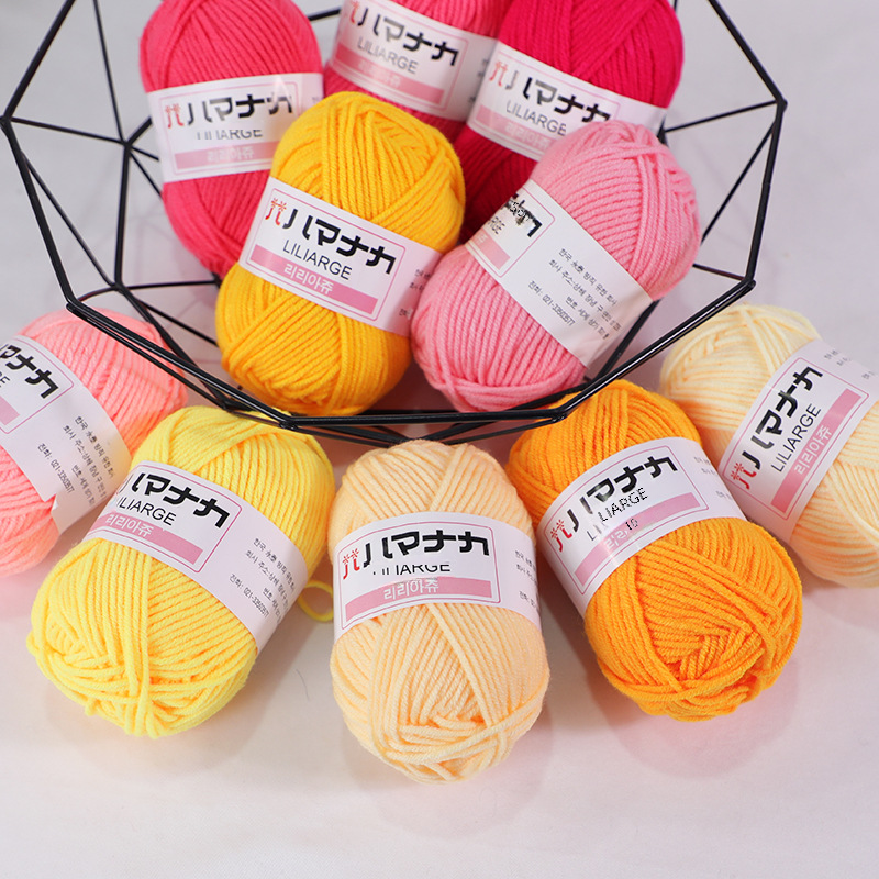 4-Ply Milk Cotton Yarn