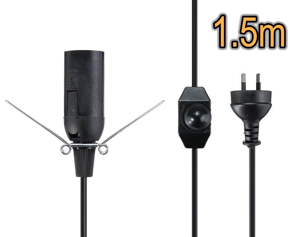1.5M Salt Lamp Cable with Dimmer with Dimmer Control