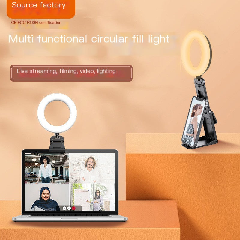 Phone Ring Light with Desktop Stand