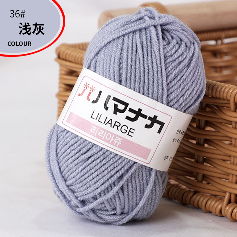 4-Ply Milk Cotton Yarn