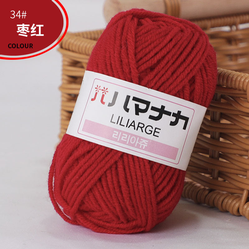 4-Ply Milk Cotton Yarn