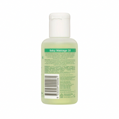 Gaia Natural Massage Oil - 125ml