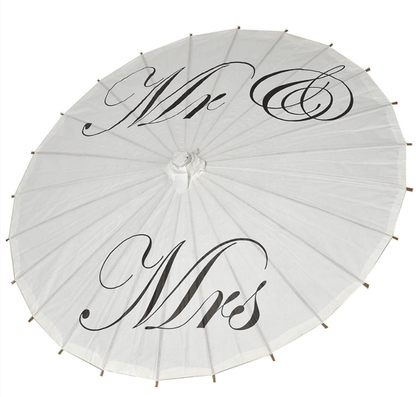 Wedding Umbrella