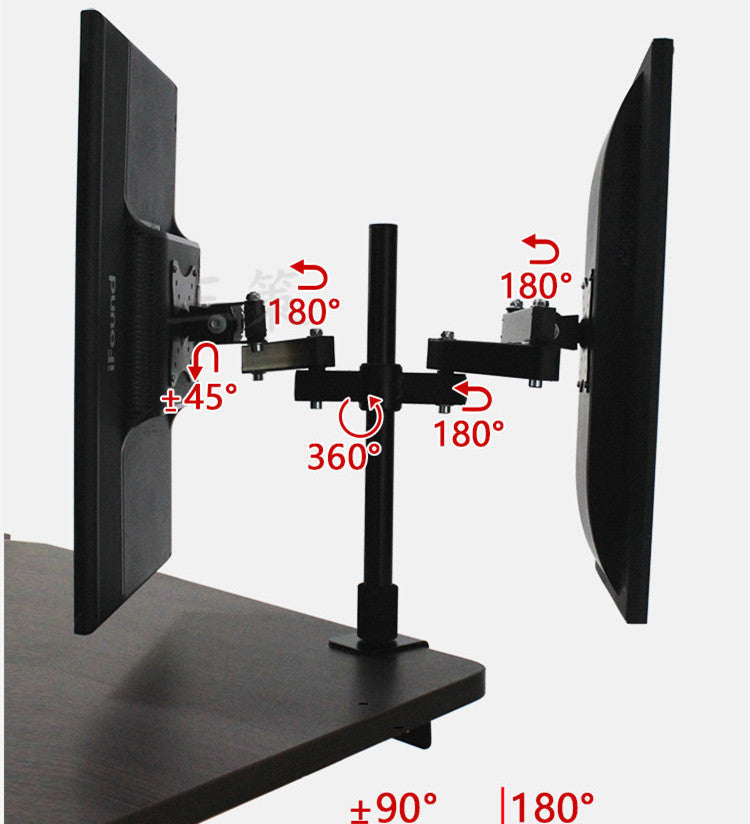 Dual LCD Screen Bracket